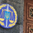 В МВД Украины упрекнули союзников в разговорах вместо действий - ИА Общественная служба новостей