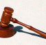 tingey-injury-law-firm-veNb0DDegzE-unsplash - ИА Общественная служба новостей