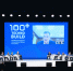 100+ TechnoBuild - «Строительство будущего. Новые возможности» - Строительство.RU