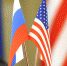 сша россия - ИА Общественная служба новостей