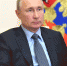 Путин_В.В._16-06-2020 (1) - ИА Общественная служба новостей