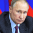 Путин фОТО - ИА Общественная служба новостей