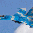 украинский Су-27/ВВС Украины - ИА Общественная служба новостей