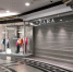 Zara будет продавать поношенную одежду - M24.Ru