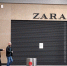 Владелец Zara рассказал о соглашении по продаже бизнеса в РФ группе Daher - M24.Ru