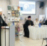 В Минске проходит первый Международный библейский коллоквиум памяти митрополита Филарета (Вахромеева) - Московский Патриархат РПЦ