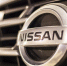 Минпромторг РФ готов исключить Nissan из списка параллельного импорта - M24.Ru
