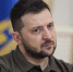 Ukrainian President Zelenskyy Meets with Irish Parliamentary Leaders - ИА Общественная служба новостей