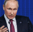 Путин назвал хамством признание Запада в финансировании переворота на Украине - M24.Ru