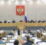 Госдума РФ - ИА Общественная служба новостей