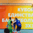 В МАИ состоялся турнир по баскетболу «Кубок Единства» - МАИ