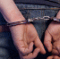 1506325_091016-wabc-shutterstock-handcuffs-generic-img - ИА Общественная служба новостей