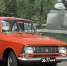 Screenshot_3 - ИА Общественная служба новостей