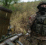Screenshot_1 - ИА Общественная служба новостей