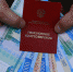 Какие изменения ждут россиян в ноябре 2022 года - M24.Ru