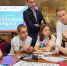 Съезд участников Всероссийского фестиваля школьных музеев «Культурный маршрут» прошел в Музее Победы - Префектура ЗАО Москвы