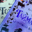Жителям Котловки предлагают познакомиться с книгой  Таймлесс. Трилогия драгоценных камней - Район Котловка ЮЗАО Москвы