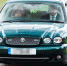 Jaguar Елизаветы II продадут с аукциона - M24.Ru