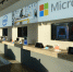 Компания Microsoft предоставила для Украины бесплатную техподдержку продуктов до 2023 года - ИА Общественная служба новостей