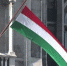 Венгрия - ИА Общественная служба новостей