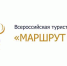 Победителями премии "Маршрут года 2022" стали два подмосковных турпроекта - Molnet.Ru