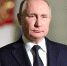 Владимир_Путин_(25-10-2021) (2) - ИА Общественная служба новостей