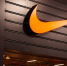 Магазин Nike открылся в Москве под названием NSP - M24.Ru