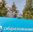image - МГТУ им Н.Э. Баумана