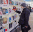 В библиотеке им. Ахматовой 10 ноября состоится встреча с писателем Хельгой Патаки - Газета На Западе Москвы: Крылатское