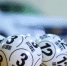 lottery-3846567_960_720 - ИА Общественная служба новостей