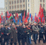 Праздник будущего - КПРФ