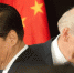 biden-xi-partnership-china-clima - ИА Общественная служба новостей