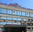 МИФИ Фото НИЯУ МИФИ - Московская правда