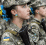всу - ИА Общественная служба новостей