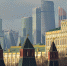 Одной строкой. Фото: Анна Быкова, «Вечерняя Москва» - Москва.Центр