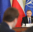 Представителей Украины не допустят к расследованию инцидента с ракетой в Польше – Дуда - M24.Ru