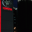Toyota в Санкт-Петербурге завершит увольнение сотрудников через несколько недель - Говорит Москва