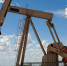 нефть - ИА Общественная служба новостей