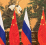 Китай - Россия - флаги - council.gov.ru - ИА Общественная служба новостей