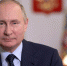 Владимир_Путин_(10-10-2021) - ИА Общественная служба новостей