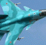 Су-34 - ИА Общественная служба новостей