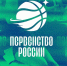 Названы города Полуфиналов - Федерация баскетбола