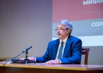 Старший преподаватель ПДС Андрей Иванович Солодков выступил с лекцией на тему: «Неоязычество: мифы и реальность»