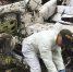 APphoto_Colombia Air Crash - ИА Общественная служба новостей