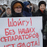 Политика банкротства враждебна экономике России - КПРФ