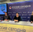 Первый Национальный форум «Здоровье и безопасность детей» - ДГКБ им. З.А. Башляевой ДЗМ