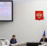 В Минстрое РФ началась серия заседаний по новым объектам федеральной адресной инвестиционной программы - Строительство.RU