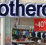 Дистрибьютор New Balance купил бизнес Mothercare и Victoria's Secret в России - M24.Ru