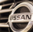 Петербургский автозавод Nissan перешел в собственность ФГУП "НАМИ" - M24.Ru