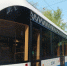 tramvaj.jpeg - Префектура СЗАО Москвы